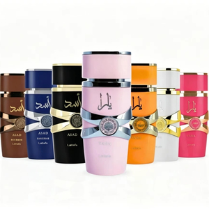 Perfume <span class=keywords><strong>para</strong></span> <span class=keywords><strong>Mujer</strong></span> Dubal Arabic Yara 100ml, Aroma Vainilla de Larga Duración, Marca de Lujo, Set de Regalo, Venta al Por Mayor - Product Image 1