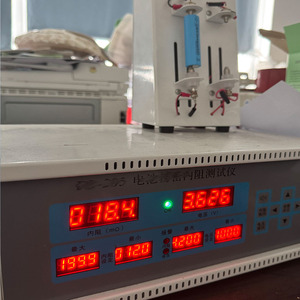 Pin <span class=keywords><strong>lithium</strong></span>-ion hình trụ sạc lại chất lượng cao hoàn toàn mới INR18650 26V 2600mah 3.7V - Product Image 6