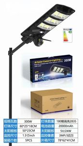 ไฟถนนพลังงานแสงอาทิตย์แบบบูรณาการ300W 400W 450W ไฟ LED พร้อมกล้อง HD โทรศัพท์มือถือตรวจสอบระยะไกลกล้องวงจรปิด - Product Image 6