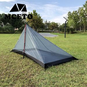 <span class=keywords><strong>Moustiquaire</strong></span> portable, tente de poêle à chaud <span class=keywords><strong>Tipi</strong></span>, 270cm, filet à mailles intérieure, pour 2 personnes, équipement de pêche, de randonnée, d'extérieur - Product Image 3