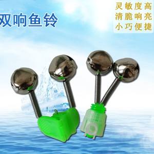 กระดิ่งเตือนตกปลาแบบเกลียว Ztc011 พร้อมคลิปพลาสติก ไฟกลางคืน และกระดิ่งแบบกลไกสำหรับคันเบ็ด - Product Image 5