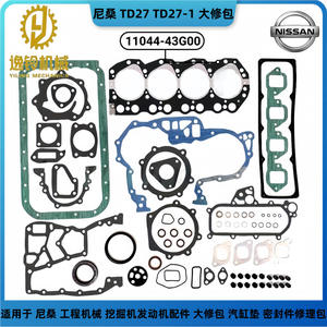 Kit de juntas de culata Yiling Mechanics TD27TD27-1 11044-43G00 para reparación de motor de excavadora Nissan - Product Image 5