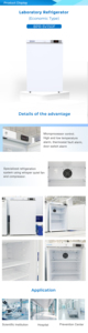 Réfrigérateur vertical économique BIOBASE Chine BPR-5V150, capacité 150L, Offre Spéciale Mars, pour laboratoire - Product Image 2