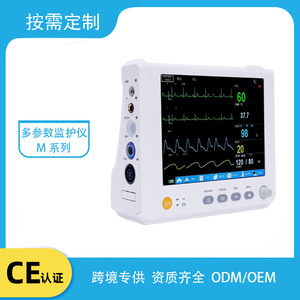 Moniteur ECG multiparamètres PM8 de qualité supérieure avec fréquence cardiaque, respiration, oxygène sanguin et NIBP pour les soins aux patients - Product Image 4