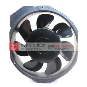 Ventilador Flowmax 5915PC-20W-B20, AC220V 20W B20, Aspas Metálicas, Aspas de Plástico Resistentes a Altas Temperaturas - Product Image 2