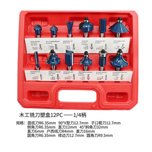 AST elielivery 12 PS 1/4 Inch TI OOD bibibibibiexterior - Product Image 2