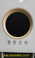 Chauffe-eau électrique instantané 9 kW à écran tactile, intelligent, Wi-Fi, économe en énergie, température réglable, pour hôtel, modèle allemand - Vente Flash