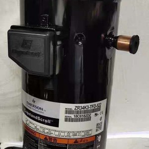 Compresseur à spirales Emerson Copeland ZR34KH PFJ 522, pièce de rechange pour chauffe-eau - Product Image 4