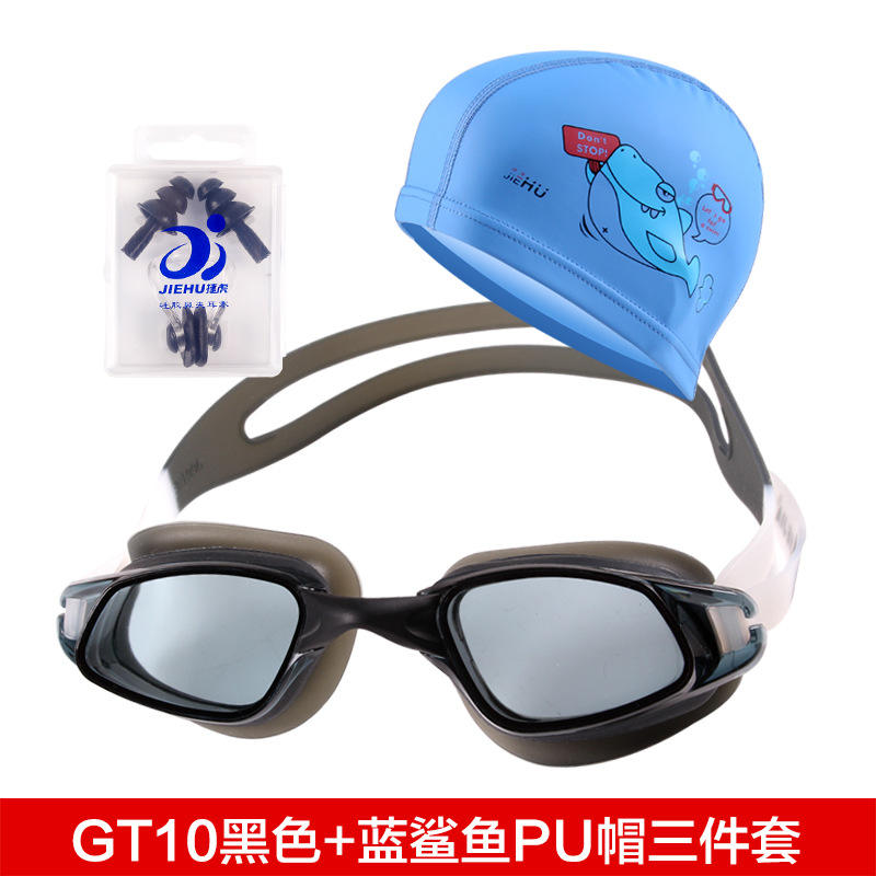 2670 บลู PU บลู ดอลฟิน AC-6 บลู