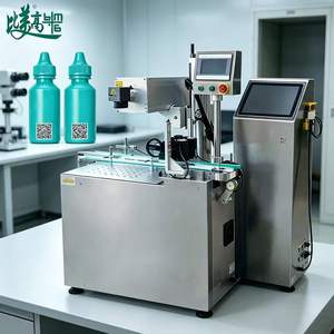Machine de tri et de marquage laser UV en ligne pour bouchons de bouteilles, permettant une corrélation de codes uniques et une traçabilité totale - Product Image 1