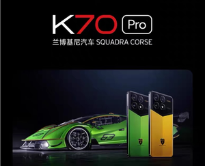 Teléfono Móvil Original K70 Pro Versión 5G, Snapdragon 8 Gen3, 24GB+1TB, Pantalla de 6.67 Pulgadas, Batería de 5000mAh, 120W - Product Image 2