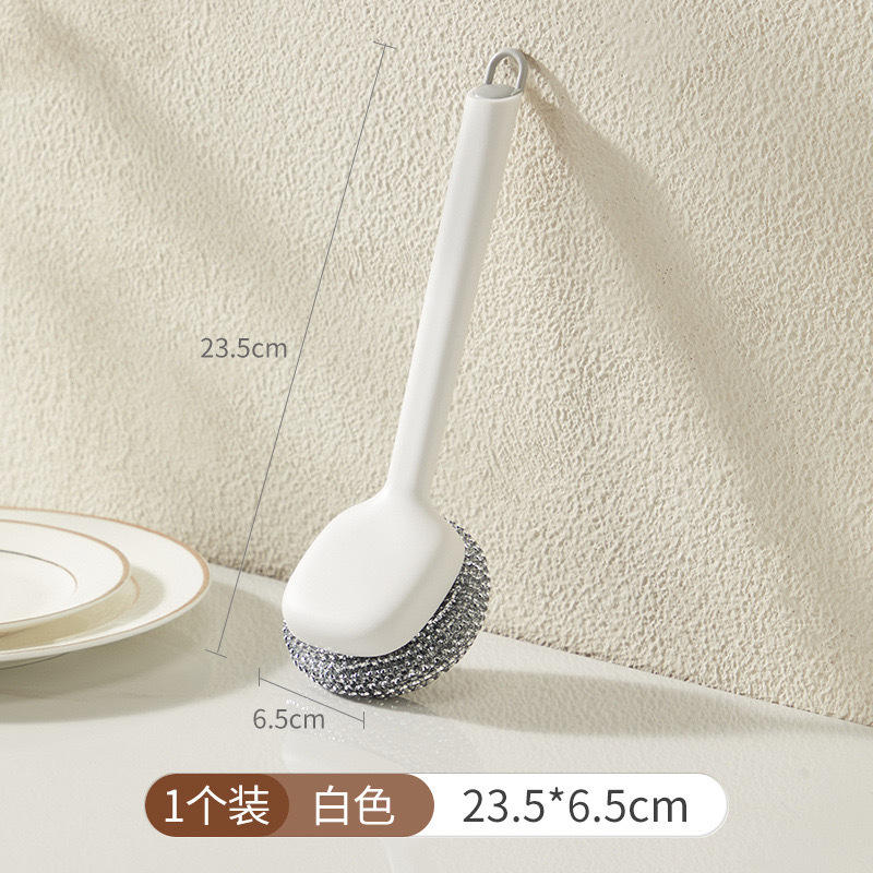 Brosse à vaisselle à long manche [blanc laiteux]