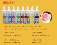 Additif colorant alimentaire pour la pâtisserie, crème à gâteau, palette, montage de fleurs, pulvérisation de couleur, pigment fruité, colorant alimentaire