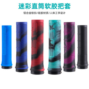 Puños para manillar de bicicleta de montaña, 25,4 mm, de goma antideslizante, para bicicletas de montaña, talla única, resina plástica - Product Image 5