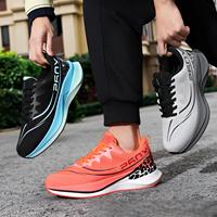 Sepatu Olahraga Kasual Pria Ukuran Besar, Bagian Atas Berbahan Mesh Bernapas, Desain Tali, Sol Tengah Tahan Lama, Cocok untuk Lari dan Jalan Kaki, Ringan, Cepat Kering