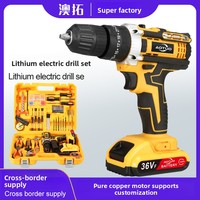 Kit combiné perceuse sans fil et visseuse à chocs de 124 pièces, ensemble d'outils électriques 21V avec batterie au lithium, boîte à outils complète pour mécaniciens et bricoleurs