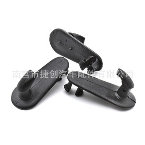 Clip para Alfombrilla de Auto Jiechuang de 47 mm para Toyota Corolla, Camry, Crown (Repuesto) - Product Image 4
