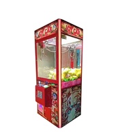 Machine à griffes à pièces de monnaie, jouets, machine à poupées pour les centres de jeux - Machine de jeu électronique cadeau