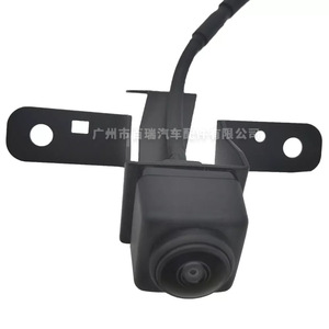 Cámara de aparcamiento para coche 284F1-6FL0A para Nissan X-Trail con carcasa de plástico Nightshot y resolución de 460x600 - Product Image 4