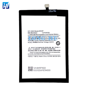 BN5F capacidad original Batería de teléfono móvil para <span class=keywords><strong>xiaomi</strong></span> Redmi <span class=keywords><strong>A2</strong></span> - Product Image 2