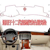 Plantilla de Corte Universal Personalizada para Cubierta de Tablero de Coche de Fibra de Carbono, Formato PLT/DXF para Plotter, Corte de Precisión, Antideslumbrante