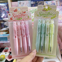 Ensemble de stylos neutres en plastique Jiandan, 4 stylos emballés dans un coffret, pointe de 0,5 mm, action par pression, stylos d'écriture compacts pour étudiants
