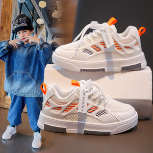 Chaussures de Marche Confortables et Baskets Décontractées en Gros pour Enfants, Tout-Petits, Garçons et Filles - Product Image 5