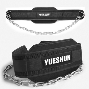 Özel spor salonu Fitness güç ağırlık kaldırma Eva naylon kemer ağır ağırlıklı zinciri ile halter dalış kemeri yukarı çekin - Product Image 2