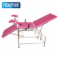 Table d'examen gynécologique obstétrique portable à mécanisme médical