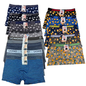 Caleçons Boxers Tricotés en Polyester Antistatiques pour Hommes 2025 – Styles Mixtes, Logo Personnalisable, Taille Élastique, Vente en Gros, Stock Abordable, Lots en Vrac - Product Image 1