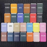 Dompet Kartu Magnetik Super Kuat dari Kulit PU untuk iPhone 15 14 13 12 Pro Max Mini, Slot Kartu, Casing Ponsel
