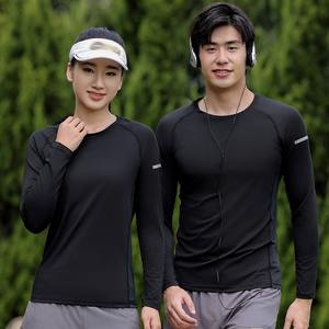 Wholesale Custom Logo Men's Fitness Gym Clothes Long Sleeve Zipper Stand Collar Quick Dry Running Shirt Solid for Men - Product Image 1