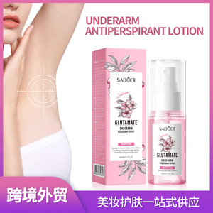 Cuidado personal <span class=keywords><strong>Antitranspirante</strong></span> Rocío Flor de cerezo Corrección Axila Spray Directo de fábrica al por mayor - Product Image 2