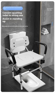Silla de ducha con inodoro de aluminio ajustable en altura 3 en 1, silla de inodoro antideslizante de alta capacidad de peso para ancianos - Product Image 6
