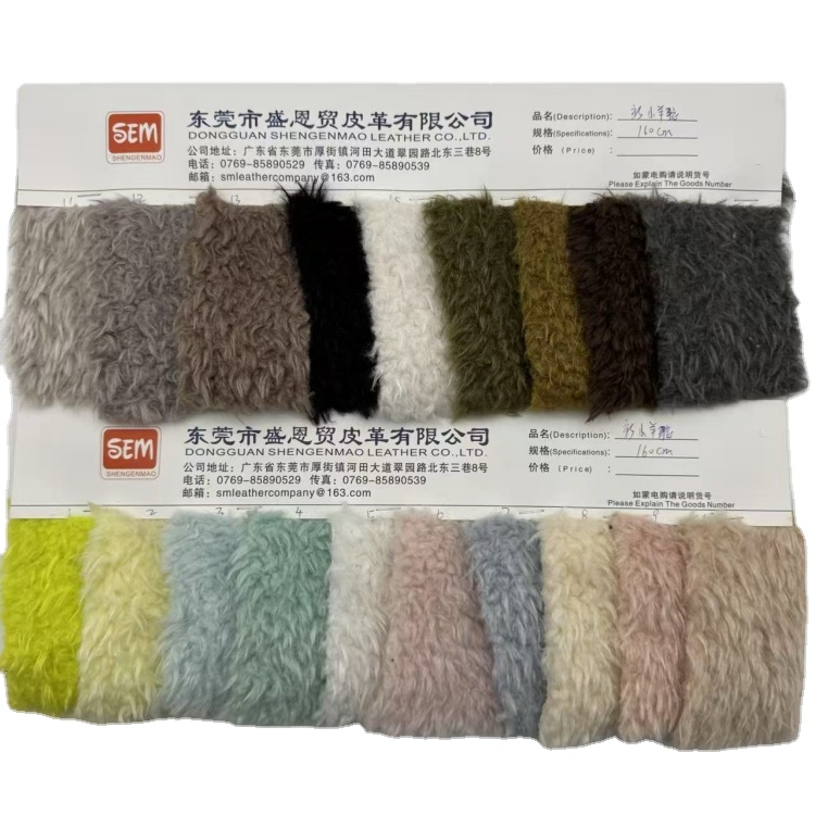 Factory Wholesale 1.6mm Wool Cashmere Fabric Nonwoven Fabric Felt Fabric