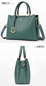 Bolsos cruzados de diseño de moda, bolsos de hombro de cuero PU de alta calidad, bolsos de mano casuales de lujo para mujer - Product Image 3