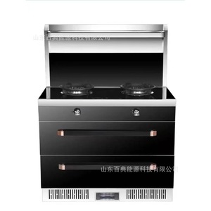 Cuisinière Intégrée Domestique avec Four Vapeur, Désinfection, Commande Vocale Intelligente, Conversion de Fréquence, Nettoyage Automatique - Product Image 1