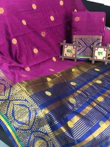 Vêtement de Saree (pêche) en soie de coton à la mode auto-conçu - Product Image 3