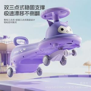 Twist Car For Kids 1-6 Years Old With Silent Wheels Anti Tipping Design Girls Ride On Toy - Product Image 1