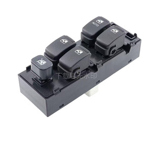 Interrupteur de commande de lève-vitre Kia Rio 93570-1C110, électrique, monte/descend automatiquement pour le verre de la porte de voiture - Product Image 1