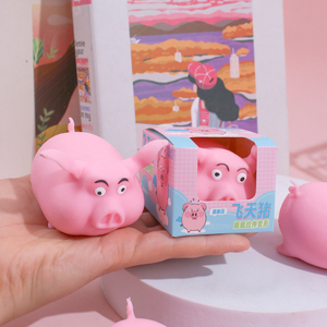 ของเล่นบีบรูปหมูน่ารักแบบขายส่ง ของเล่นบีบสควิชชี่สำหรับเด็ก ของเล่นบีบแก้เครียด มีเสียง นุ่ม ทำจากยาง ขนาดเล็ก - Product Image 1