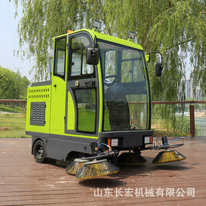 Barredora Eléctrica de 48V 150Ah con Rango de Limpieza de 42 Pulgadas para Parques, Escuelas y Áreas Turísticas - Product Image 1
