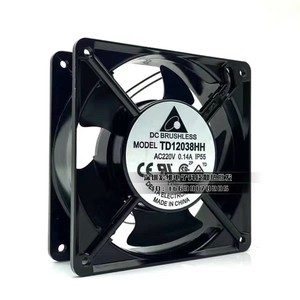 Ventilateur axial Delta 120 mm 220 V CC sans balais à roulement à billes pour refroidissement d'armoires industrielles et évacuation des gaz - Product Image 1
