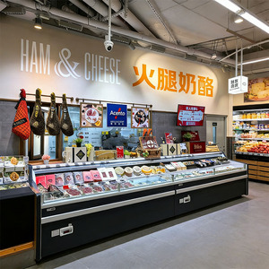 <span class=keywords><strong>Vitrine</strong></span> réfrigérée ouverte pour viande et poisson de supermarché, comptoir <span class=keywords><strong>libre</strong></span>-<span class=keywords><strong>service</strong></span> avec <span class=keywords><strong>vitrine</strong></span> réfrigérée - Product Image 3