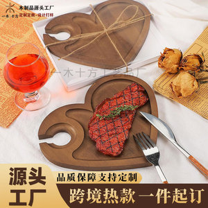 Planche à steak en bois de bambou en forme de cœur DiyI avec porte-verre à vin pour usage domestique - Product Image 2