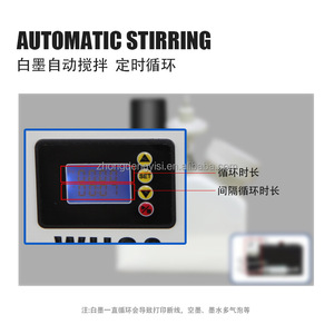 เครื่องพิมพ์ DTF รุ่นใหม่ล่าสุด A3หัวพิมพ์ XP600แบบม้วนต่อม้วนความละเอียด600dpi สำหรับหมึกพิกเมนต์ฟล็อกซ์บนฟิล์ม PET เครื่องพิมพ์ DTF - Product Image 4