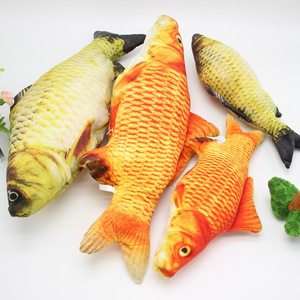 Juguete de Pescado con Catnip, Diseño de Carpa Crucian y Pez Dorado, Juguete Interactivo para Masticar, Antiaburrimiento para Mascotas, Tamaños Pequeño, Mediano y Grande - Product Image 1
