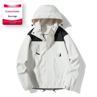 23657 Veste bomber unisexe ample populaire pour l'extérieur, vêtement de montagne fin pour le printemps et l'automne, personnalisable avec logo