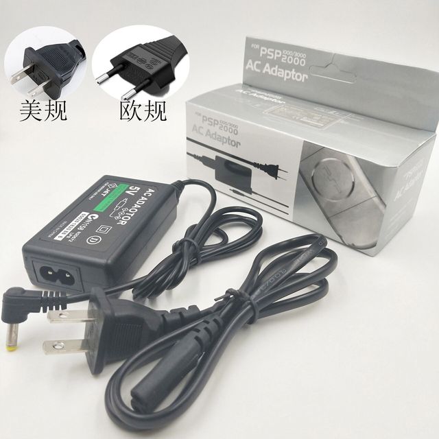 Adapter for Ps-p 1000 2000 3000 Different Pins Pocket Game Power Supplier Psp Console Charging Station