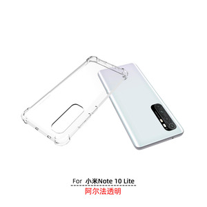 <span class=keywords><strong>Coque</strong></span> de protection transparente antichoc 360° mate et fine en TPU pour téléphone XIAOMI MI <span class=keywords><strong>Note</strong></span> <span class=keywords><strong>10</strong></span> <span class=keywords><strong>Lite</strong></span> - Product Image 3